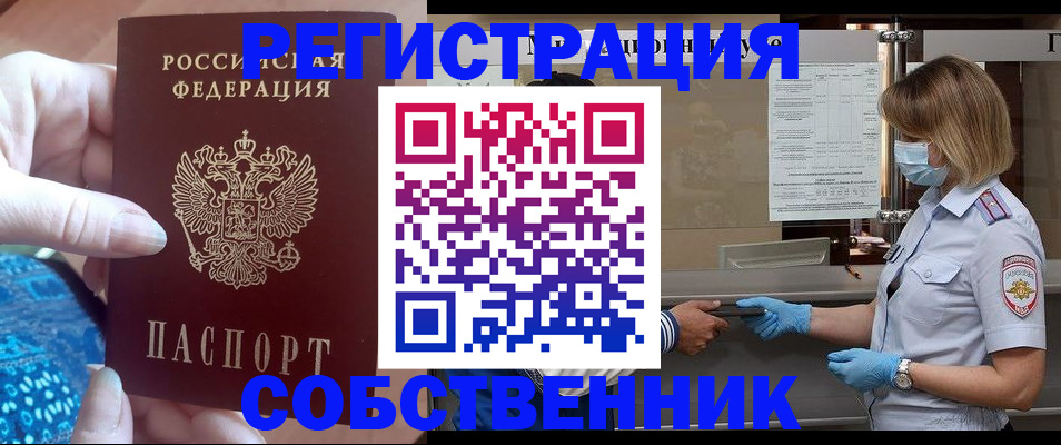 форма 3 в Светогорске